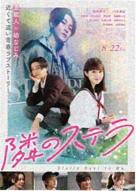 请回答1994三小时合租青春合集封面