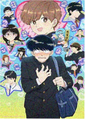 爸爸好奇怪三小时家庭日常合集封面